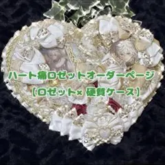 Item thumbnail for item e5ef8ebc-d759-4771-aeb5-06eefabb4d41