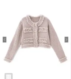 GRL フリンジショート丈ニットカーディガン　新品タグ付き　dr482