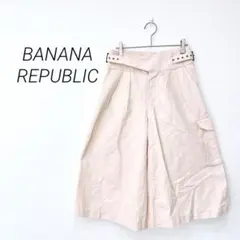 バナナリパブリック ガウチョパンツ ワイドシルエット リネン混 上品 0646