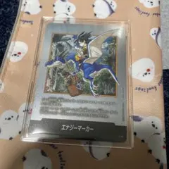 エナジーマーカー　E-86　孫悟空　マンガブースター２　フュージョンワールド