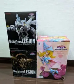 遊戯王 フィギュア 3点セット