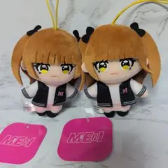 【GiGO限定】ME:I マスコットぬいぐるみ 高見文寧 AYANE　2個セット