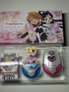 ふたりはプリキュア カードコミューンPretty Memories 20周年記念