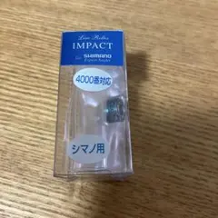 極上美品　IOS ファクトリー.シマノ用 1000～4000番対応のサムネイル