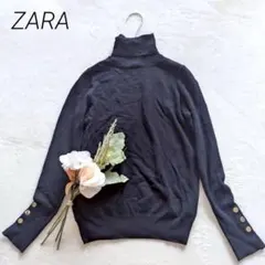 ZARA ザラ　タートルネックニット　セーター　紺　S 袖口金ボタン　レーヨン