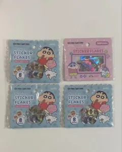 即日発送！ 大人気 クレヨンしんちゃん おはじきシール ホログラムシール セリア