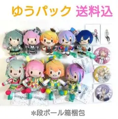 【ワンダショ】マスコット全5種／ミニぬいぐるみ４種／おまけ　はぴこれ　缶バッジ等