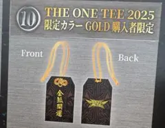 BABYL 悪魔除け　金狐開運　2025 GOLD会員限定お守り BABYL 悪魔除け 金狐開運 2025 GOLD会員限定お守り 楽天市場】2