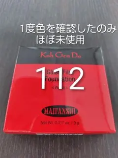 江原道 マイファンスィー グロス フィルム ファンデーション レフィル　112のサムネイル