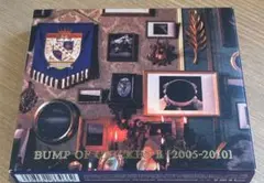 BUMP OF CHICKEN II [2005-2010] CD