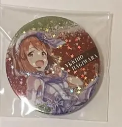 2025年最新】東急 バッジ ホロの人気アイテム - メルカリ