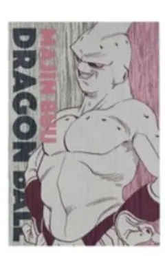 DRAGON BALL メタリック ポストカード ドラゴンボール フリーザ - メルカリ