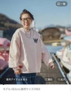 ニコアンド 2wayオシャプルオーバー ネイビー Misayoさん - メルカリ