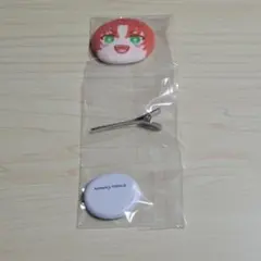 ☆*☆様 あんスタ ふっかりおまんじゅう前髪クリップ レオ