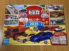 Item thumbnail for item e3d02a3f-b6f4-4e60-9dce-cba487cc88f2