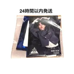 2026年最新】濱田永遠の人気アイテム - メルカリ