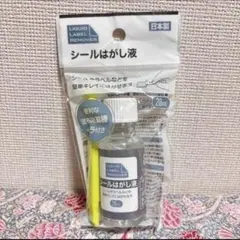 Item thumbnail for item decc59b0-872d-48ca-bbac-3140f90f3a46