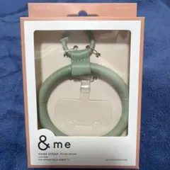 新品未使用 ELECOM &me レザー調スマホハンドストラップ グリーン