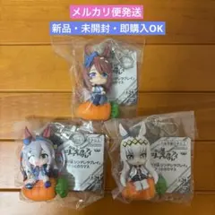 ウマ娘 シンデレラグレイ プチっとのりマス 3種セット