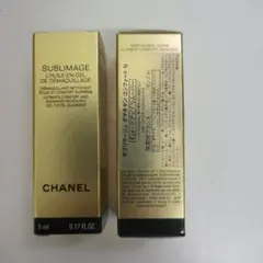 2025年最新】シャネル サブリマージュ デマキヤン コンフォートnの人気