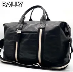 【極美品】BALLY ボストンバッグ 2way 大容量 レザー トレスポ 黒