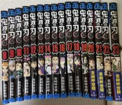 2026年最新】鬼滅の刃 漫画 バラ売りの人気アイテム - メルカリ