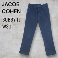 美品 JACOB COHEN BOBBYII スリムフィットチノパン 31 濃紺のサムネイル