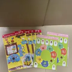 モスバーガーワイワイセット おもちゃ ☆6点 まとめ売り