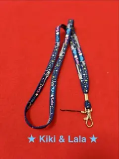 Kiki & Lala ネックストラップ