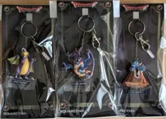 ドラゴンクエスト　フィギュアキーホルダー　3種
