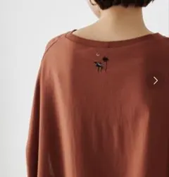 ビアズリー　ドルマンTシャツ ゆったりオーバーサイズ　ラクダ刺繍のサムネイル