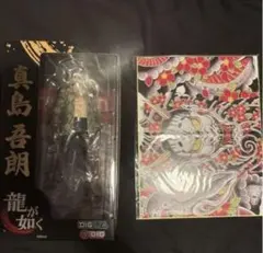 DIGSTA 龍が如く　真島吾郎フィギュア 激闘編 ディスプレイ用クロス付 2025年最新】DIGSTA 『龍が如く』真島吾朗の人気アイテム - メルカリ