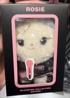 2026年最新】BlackPink ロゼ キーホルダーの人気アイテム - メルカリ