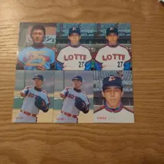 1970年代カルビープロ野球カード 太平洋クラブライオンズ 4枚セット