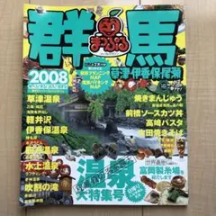 Item thumbnail for item 2464c99a-2393-4c71-a41c-7c20be202181