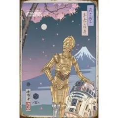 スターウォーズ ブリキ看板 浮世絵風 富士山 桜C-3PO R2-D2昭和レトロ