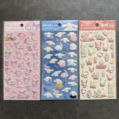 toyss様 リクエスト 3点 まとめ商品