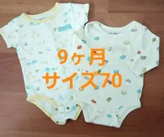 carter's & babyGap アニマル柄 ロンパース 2枚セット