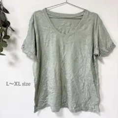 グリーン Vネック 半袖Tシャツ【L～XL相当】無地 シンプル かわいい 上品