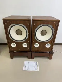 ハセヒロバックロードホーンスピーカー　WCW-200 コンクリートホーン ハセヒロバックロードホーンスピーカー WCW-200 コンクリートホーン