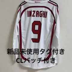 【新品未使用タグ付き】ACミラン 06/07 インザーギ 長袖 ユニフォーム