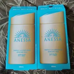 May Thazin Hlaing様 リクエスト 3点 まとめ商品