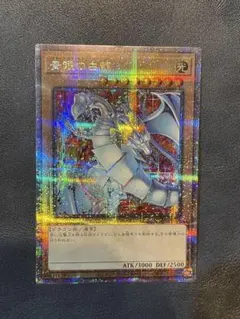 Item thumbnail for item a0017db9-e208-4f8e-b2d4-4ddbde389aa6