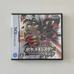 【即発送】ポケットモンスター プラチナ DS ソフト