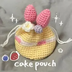 Item thumbnail for item e677660d-8681-4760-816a-8276ed020de1