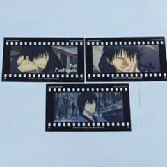 ୨୧呪術廻戦-懐玉・玉折- ୨୧ 伏黒甚爾 ＊フィルム風コレクション第2弾＊