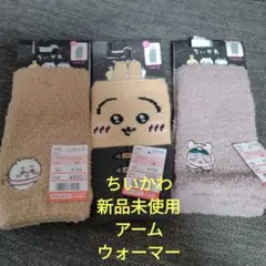 Item thumbnail for item 2cadb3dd-6846-4139-bfb8-1fa052a1392e