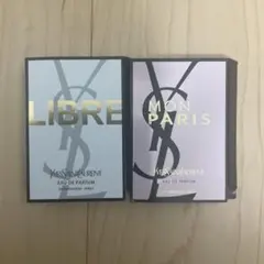 【イヴ・サンローラン】オーデパルファム 1.2ml 試供品 ×2個