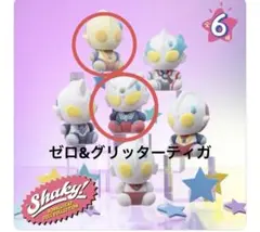 Shaky! バブルヘッドドール　ウルトラマンゼロ　グリッターティガ　M78
