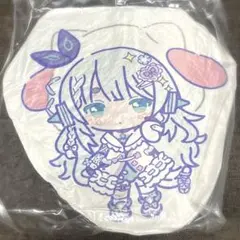 Item thumbnail for item e8306996-ed6e-4182-885d-8c48be5f7ca3